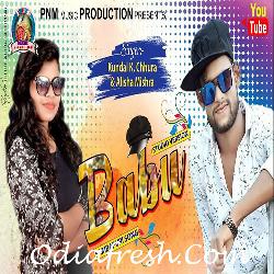 Babu - Sambalpuri song